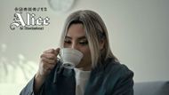 Scene from Alice in Borderland | Image via: Netflix